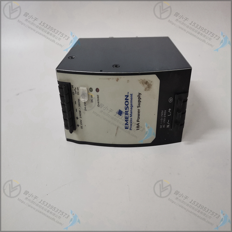 Emerson-艾默生  RLY605H01   PLC备件模块  质保一年