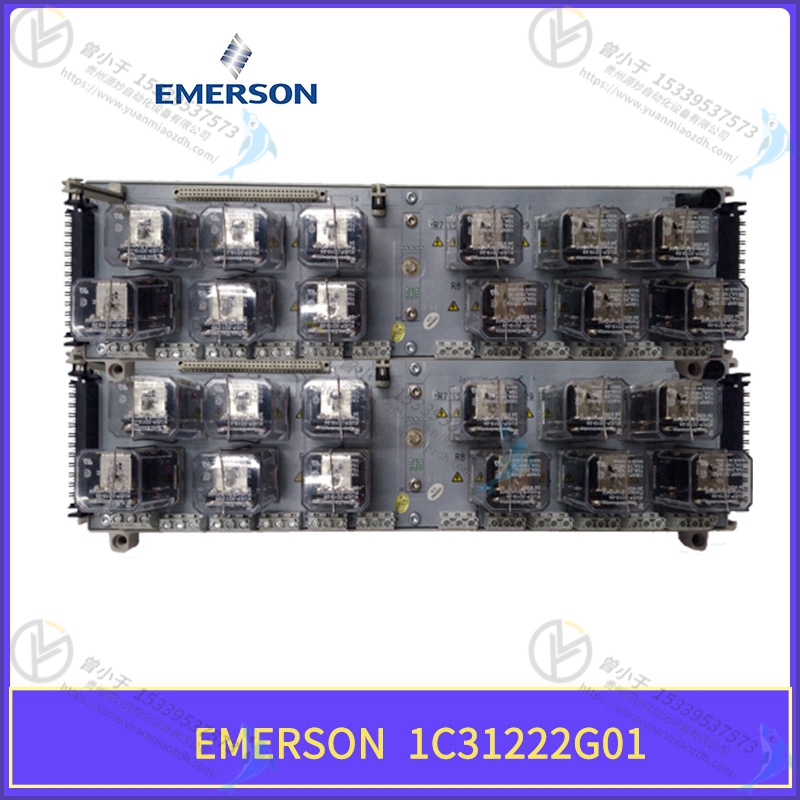Emerson-艾默生   SE4601T07   PLC备件模块  质保一年