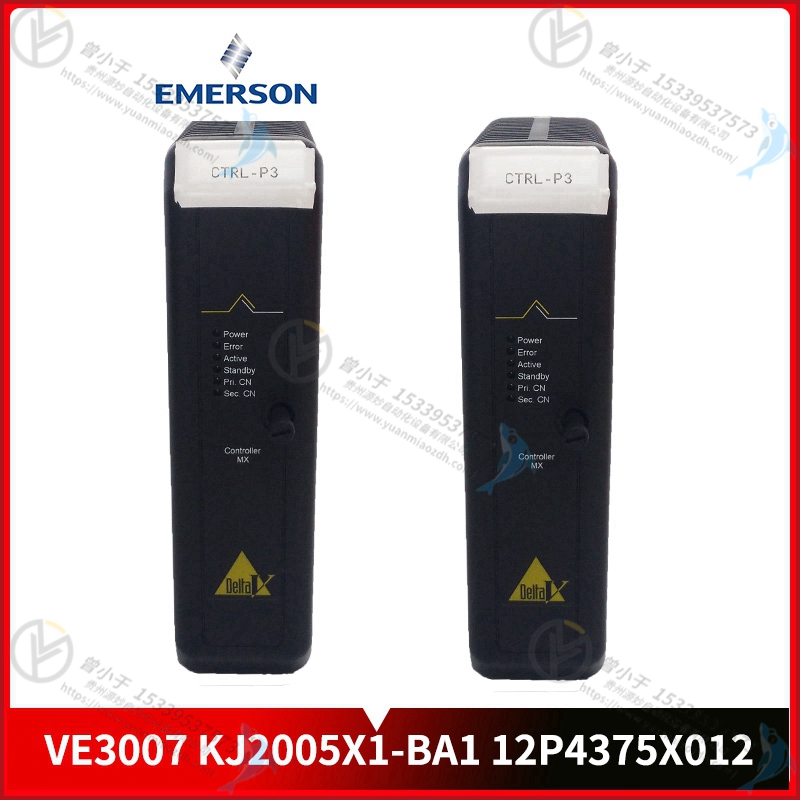 Emerson-艾默生   SE6501T05   PLC备件模块  质保一年
