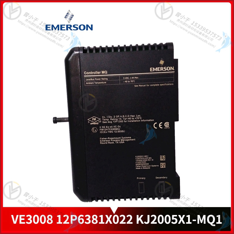 Emerson-艾默生   SE6502   PLC备件模块  质保一年
