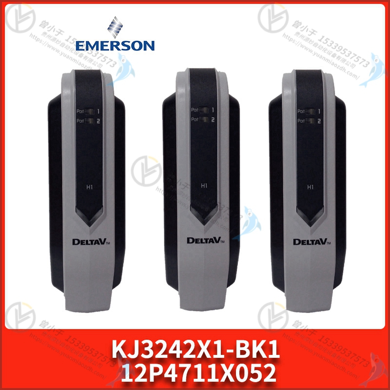 Emerson-艾默生   UD77DN   PLC备件模块  质保一年