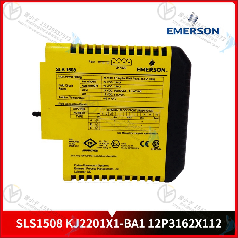 Emerson-艾默生   WH1-2FF   PLC备件模块  质保一年