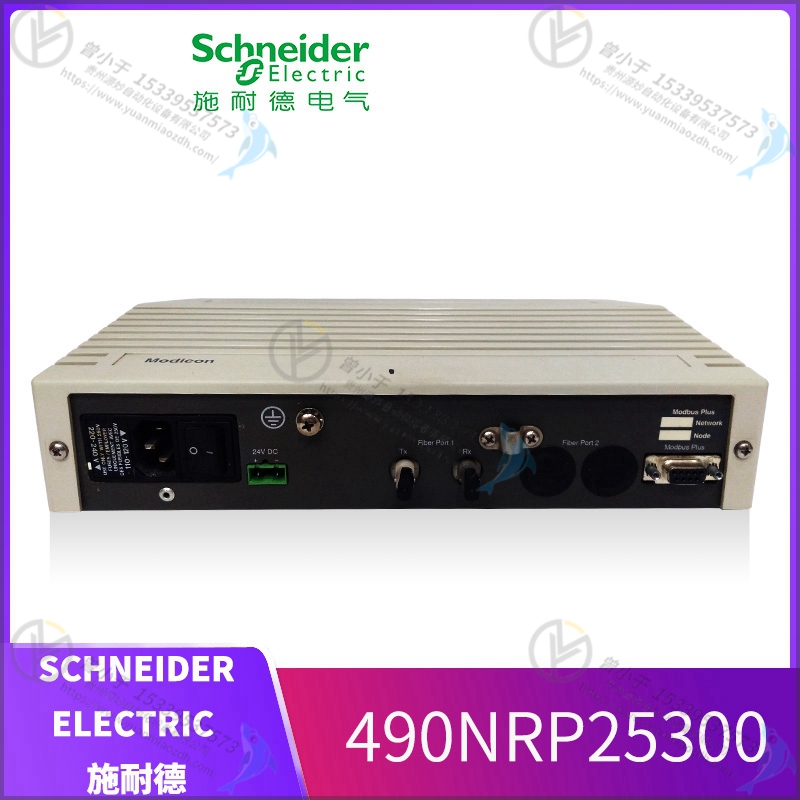 Schneider-施耐德 170ADM35011 PLC可编程逻辑控制器