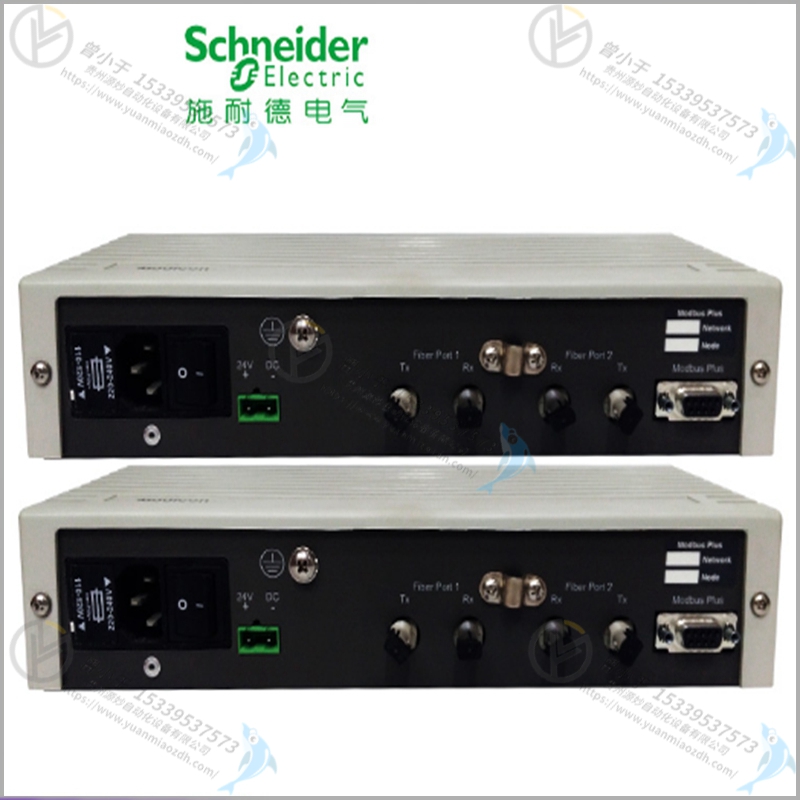 Schneider-施耐德   490NTW00005   PLC可编程逻辑控制器