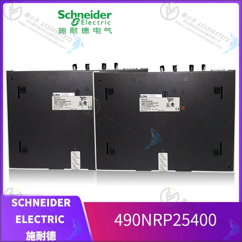 Schneider-施耐德 AS-B984-101 电源控制器