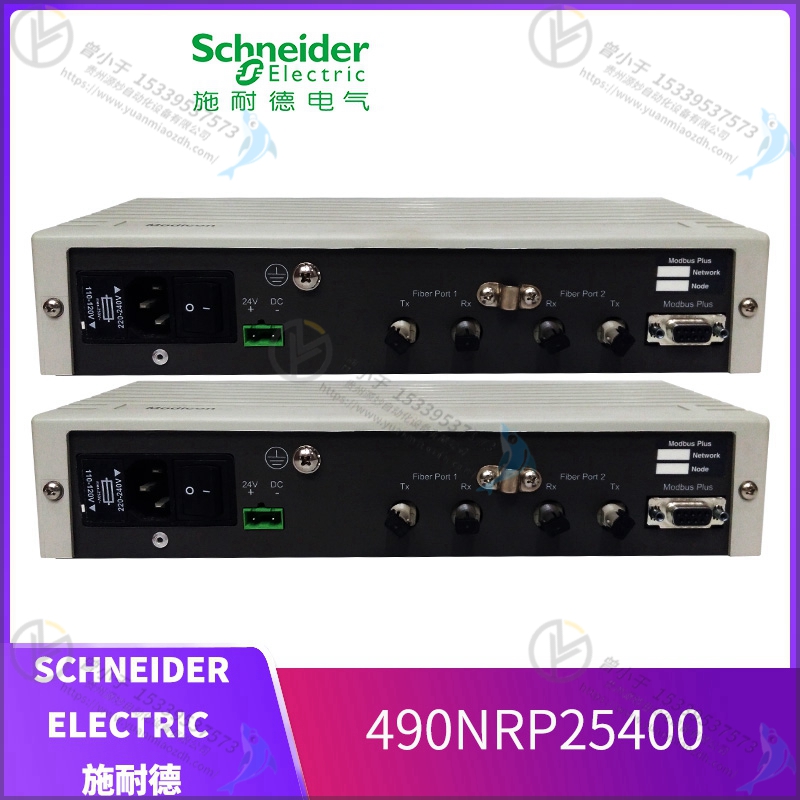 Schneider-施耐德 AS-B885-111 电源控制器