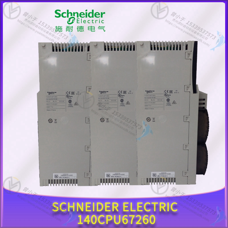 Schneider-施耐德    AS-BDEP-214   输入输出模块