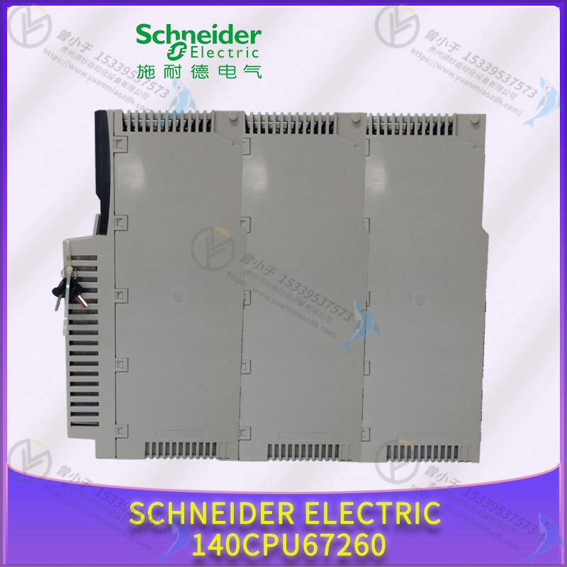 Schneider-施耐德   AS-J890-001   远程 I/O 处理器模块