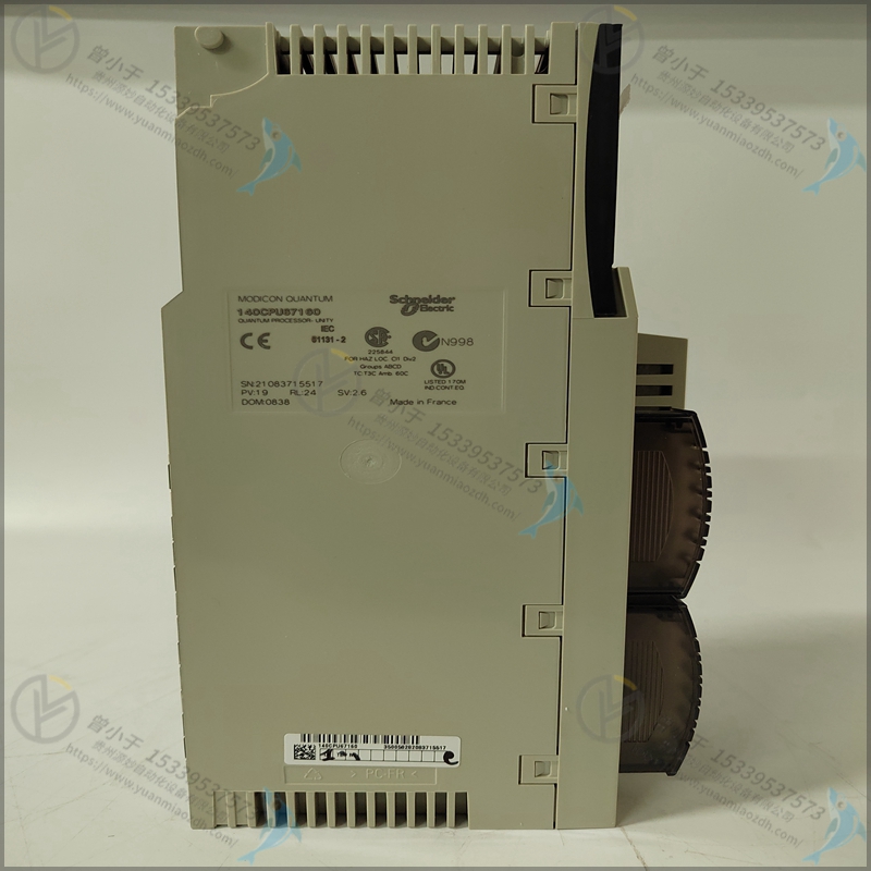 Schneider-施耐德 HMIGXO3501 远程处理器模块