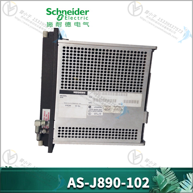Schneider-施耐德   PC-A984-145   PLC模块