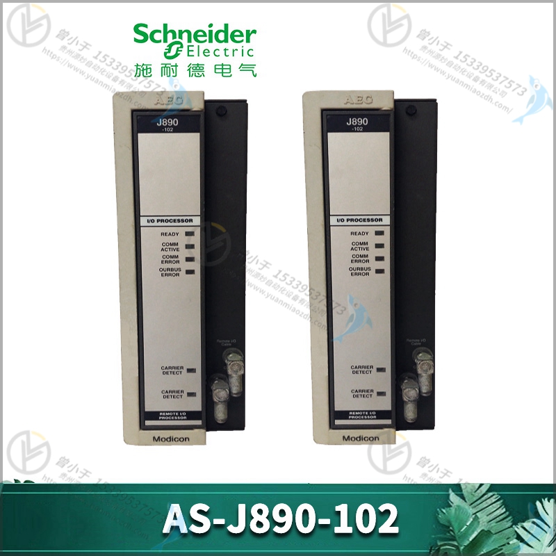 Schneider-施耐德   OZDFIPG3FIP   PLC模块