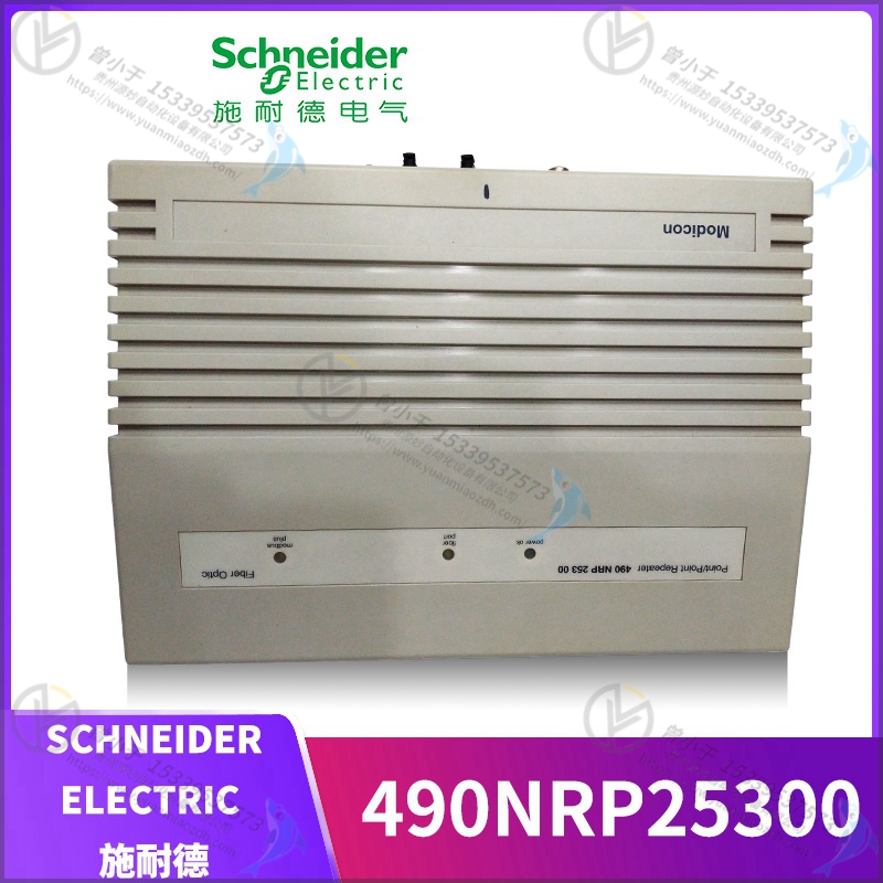 Schneider-施耐德   TPCX573512M   OPC 数据服务器