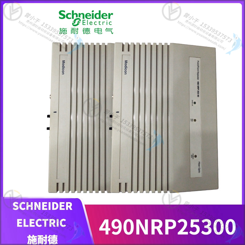 Schneider-施耐德   TSXCBY1000   远程 X 电缆