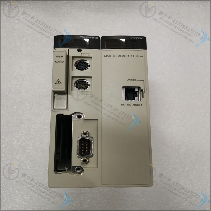 Schneider-施耐德   TSXDEY16D2   连接电缆