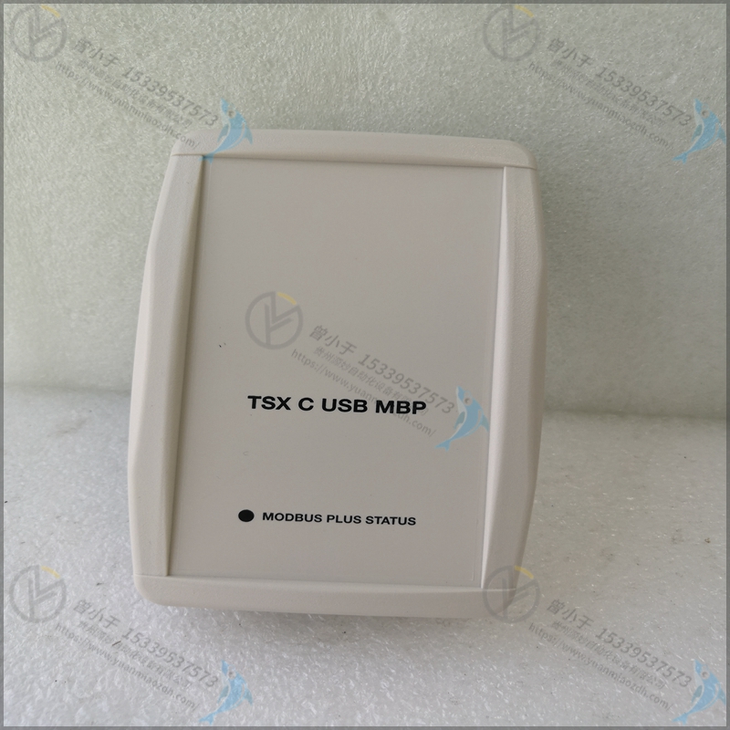 Schneider-施耐德   TSXDM5733E   连接电缆