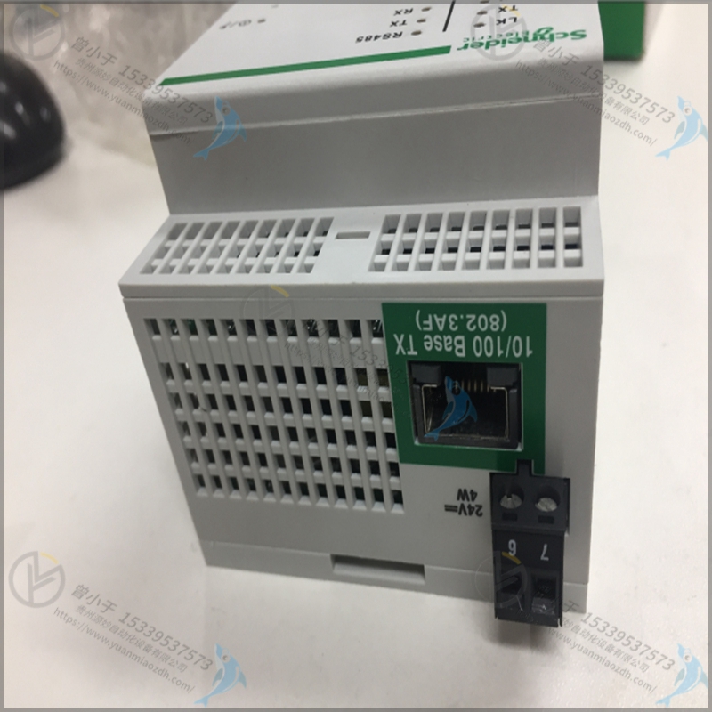 Schneider-施耐德 TSXDMPBY100E 连接电缆