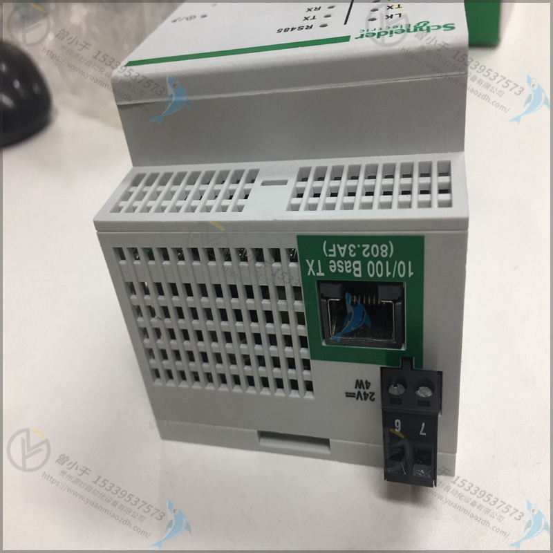 Schneider-施耐德 TSXDSY08T31 连接器