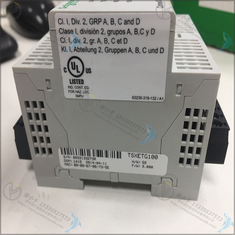 Schneider-施耐德 TSXDSY16R5 连接器