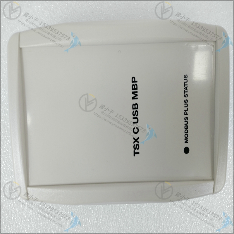 Schneider-施耐德   TSXIBY100   电缆电源模块