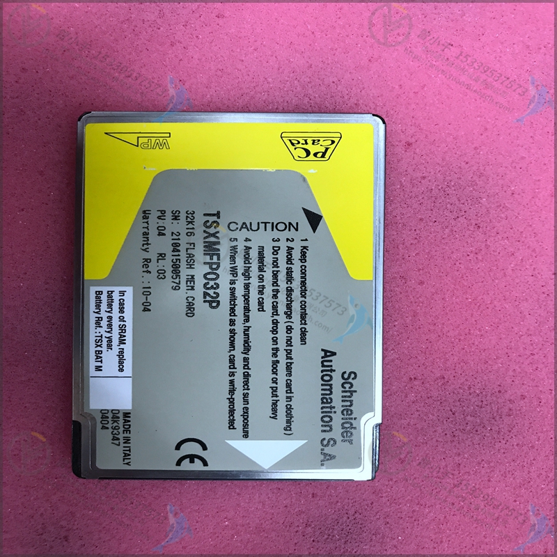 Schneider-施耐德   TSXCBY720K   总线 X 分机