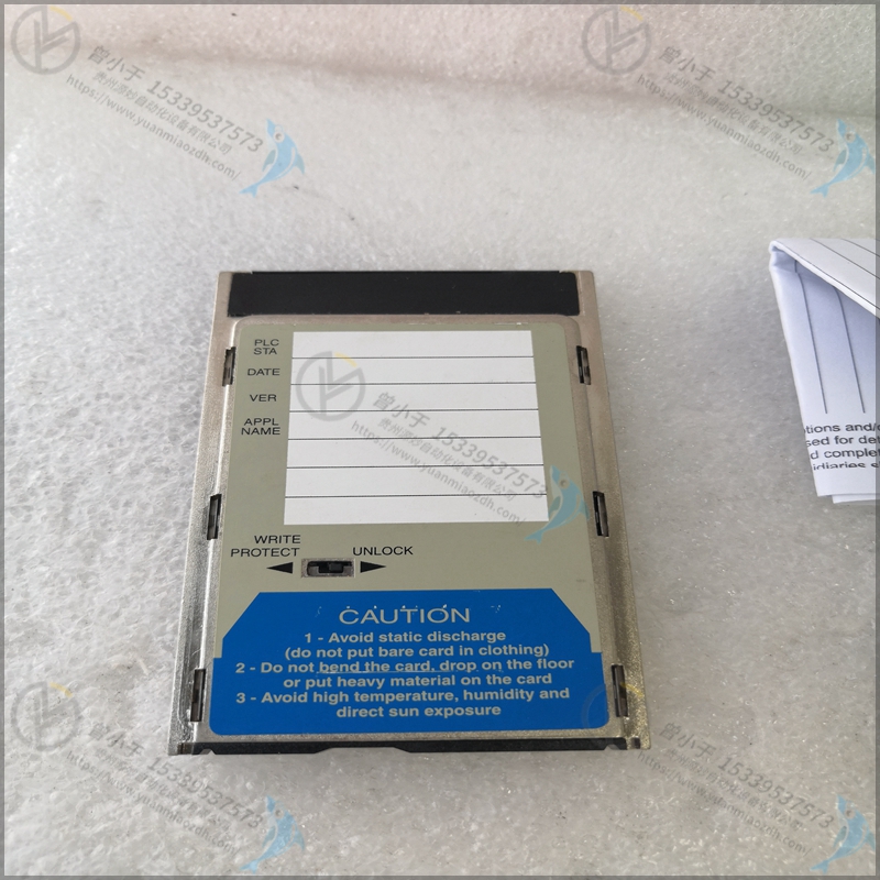 Schneider-施耐德   TSXMRP2128P   电缆电源模块