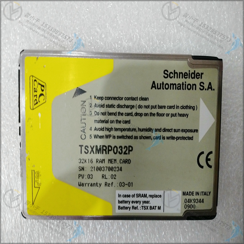 Schneider-施耐德   TSXMRP3256P   电缆电源模块