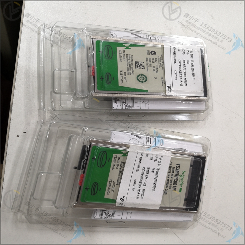 Schneider-施耐德   TSXMRP3384P   电缆电源模块