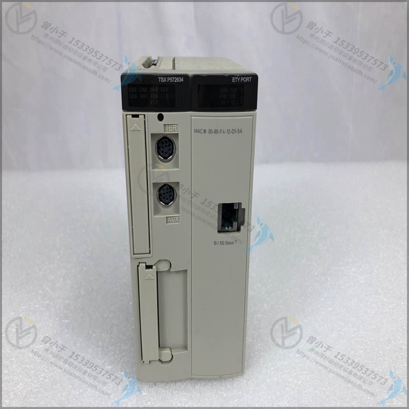 Schneider-施耐德   TSXPSY1610M   PLC处理器