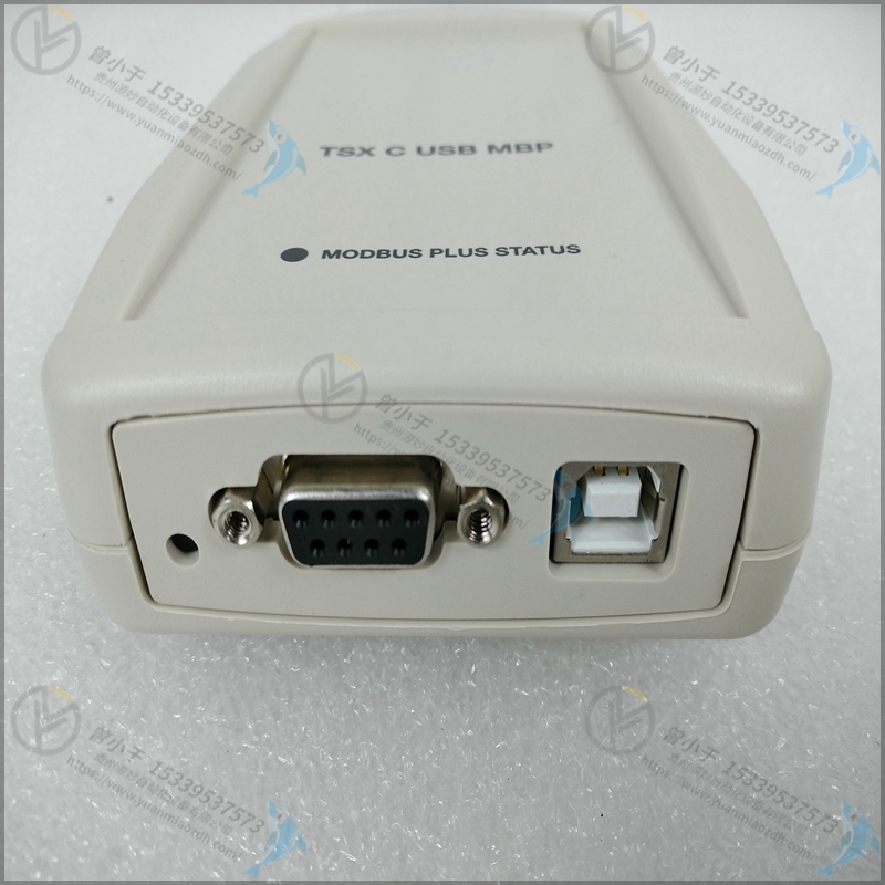 Schneider-施耐德 TSXSUP1011 PLC处理器