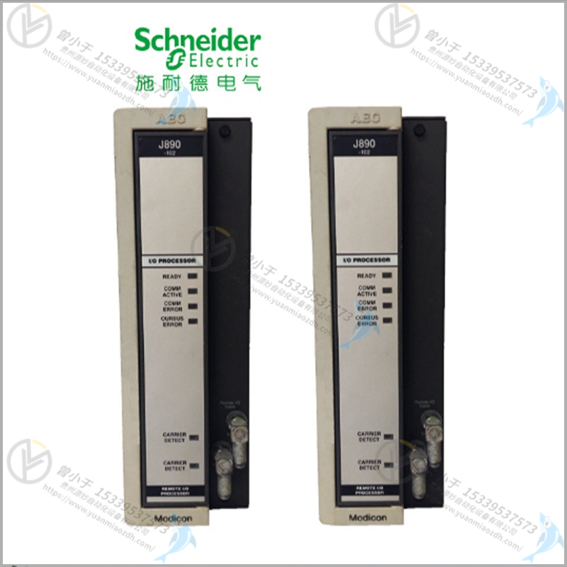 Schneider-施耐德    VDI4372   PLC处理器