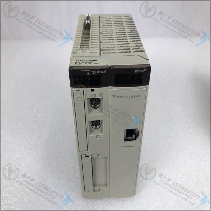 Schneider-施耐德   VDI4671   PLC模块