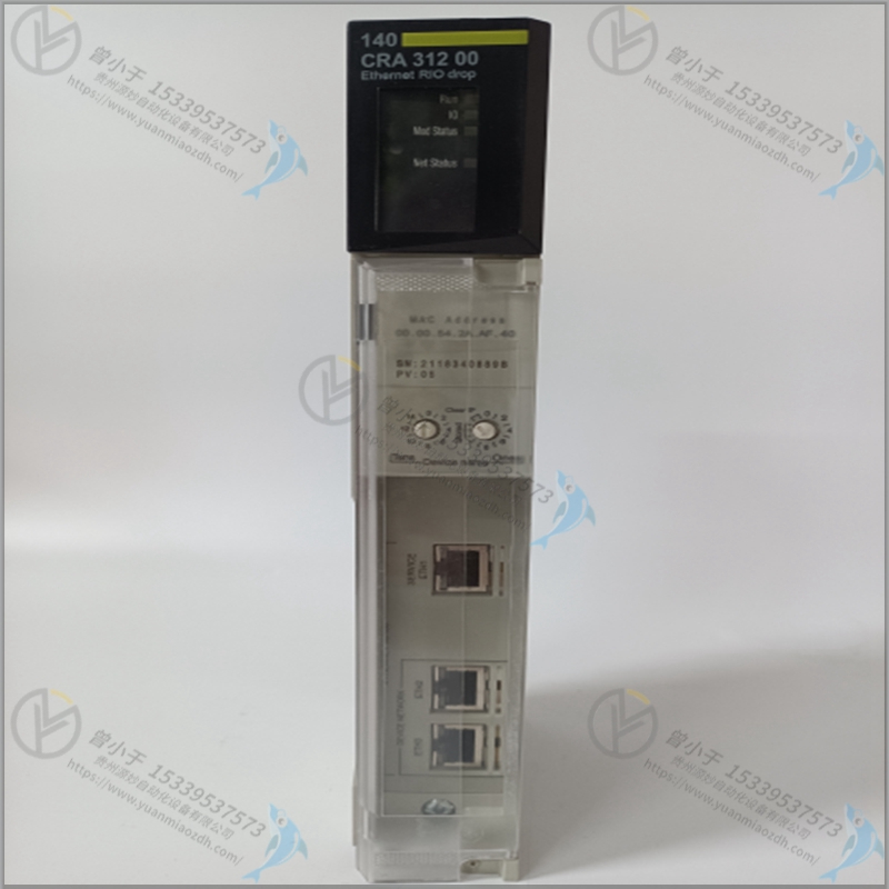 Schneider-施耐德 VDI67B11271100 PLC备件模块