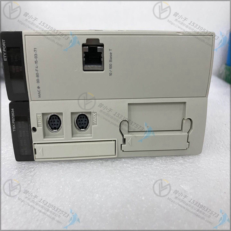 Schneider-施耐德   VDI67B33001002   备件模块