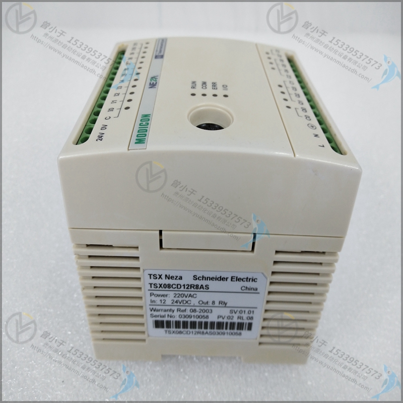 Schneider-施耐德   VDI9970   PLC备件模块