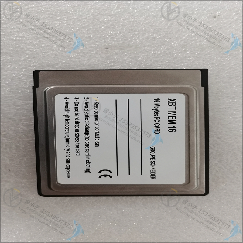 Schneider-施耐德 VDIA-50300V PLC备件模块