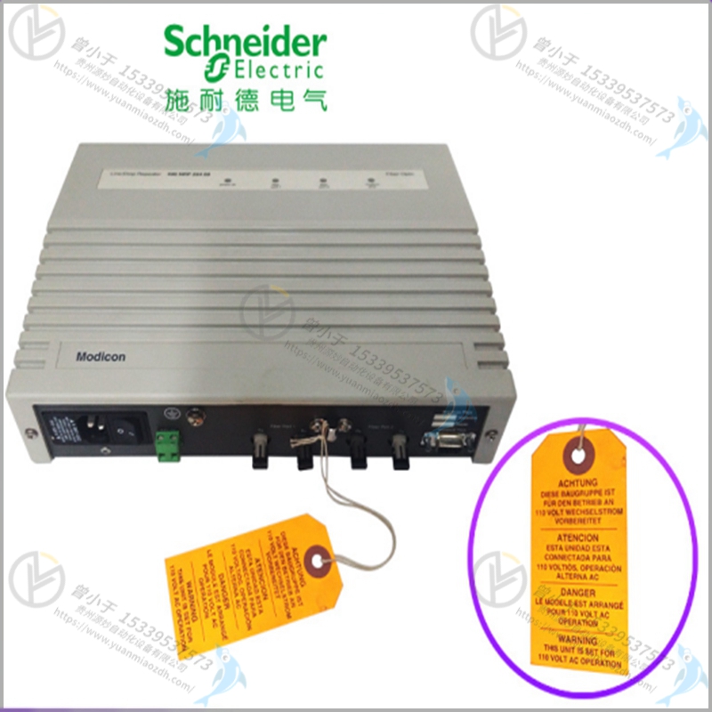Schneider-施耐德    VDIF0625252201    可编程PLC控制模块