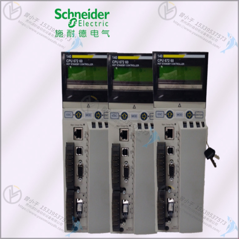 Schneider-施耐德    VDIF0625301105    可编程PLC控制模块