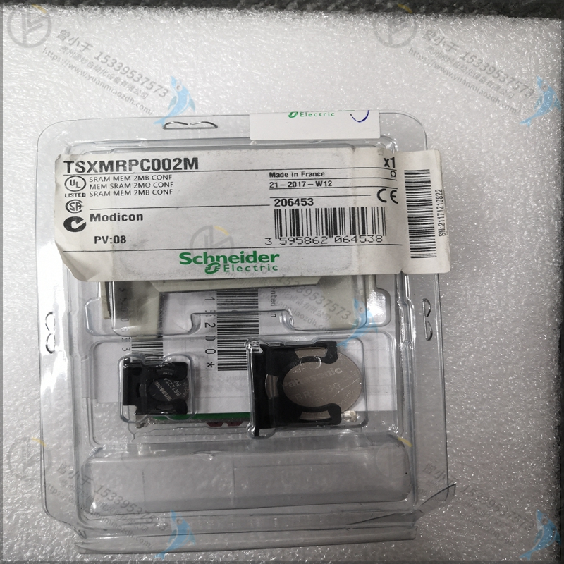 Schneider-施耐德    VDIF082023    PLC工控模块