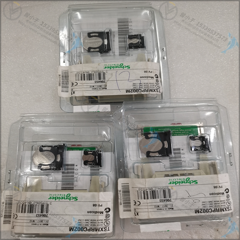 Schneider-施耐德    VDIF082135    PLC工控模块