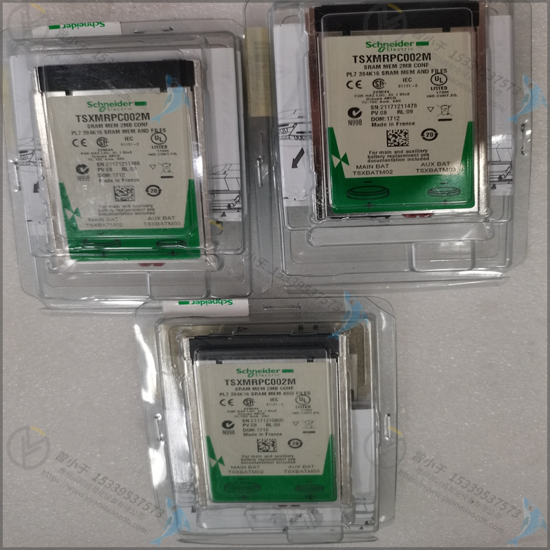 Schneider-施耐德    VDIF083011    PLC工控模块