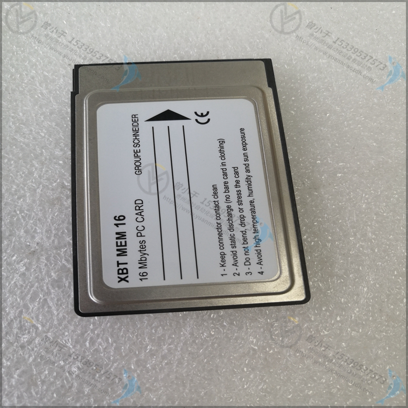 Schneider-施耐德 VDIX3602 PLC工控模块