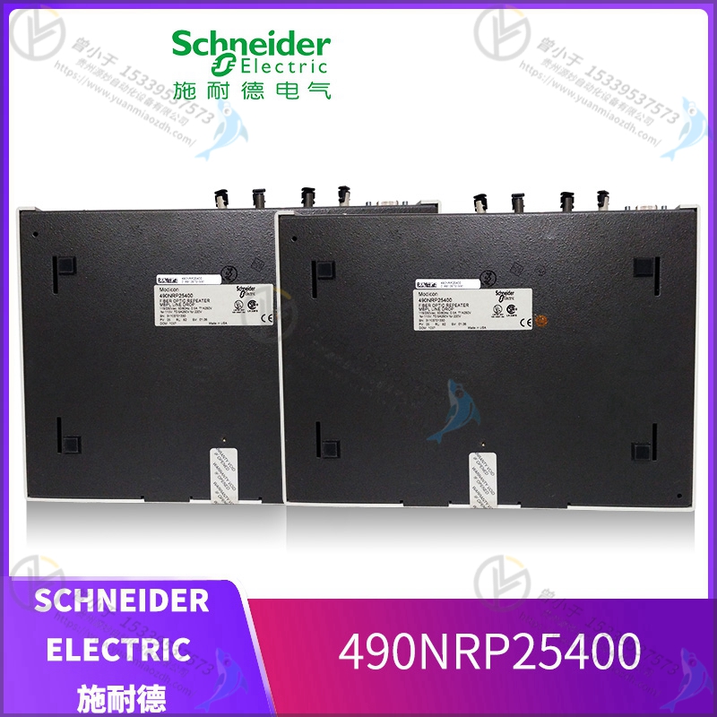 Schneider-施耐德    XBTH012010    PLC工控模块