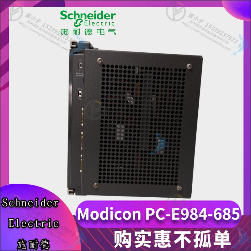 Schneider-施耐德    XBTH021010    PLC工控模块