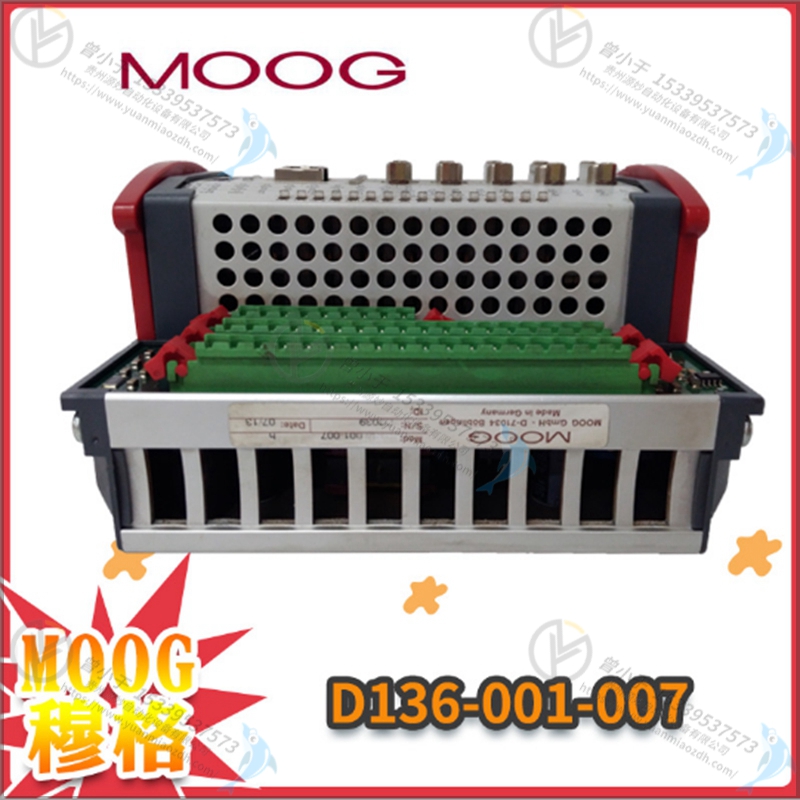 MOOG-穆格   G631-3011B   液压伺服阀  欧美进口