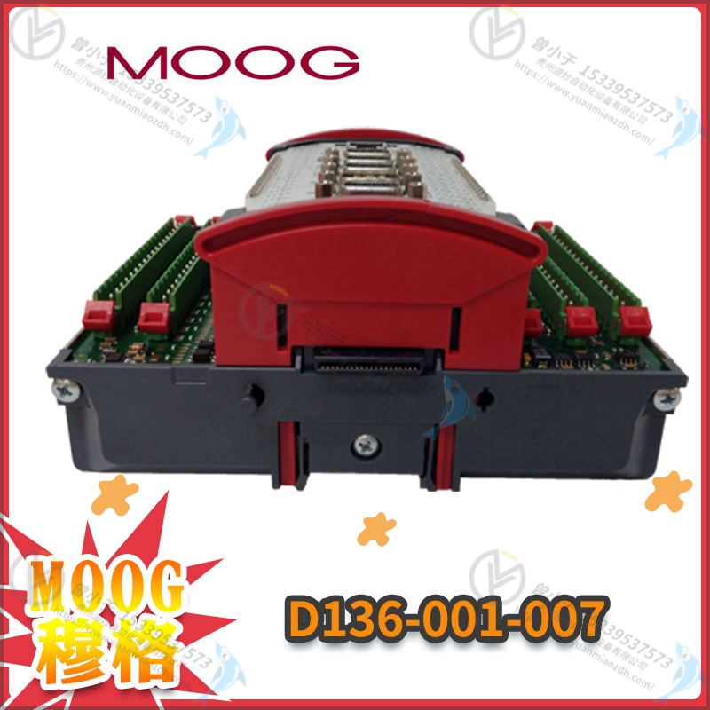 MOOG-穆格   G631-3014B-5   液压伺服阀  欧美进口