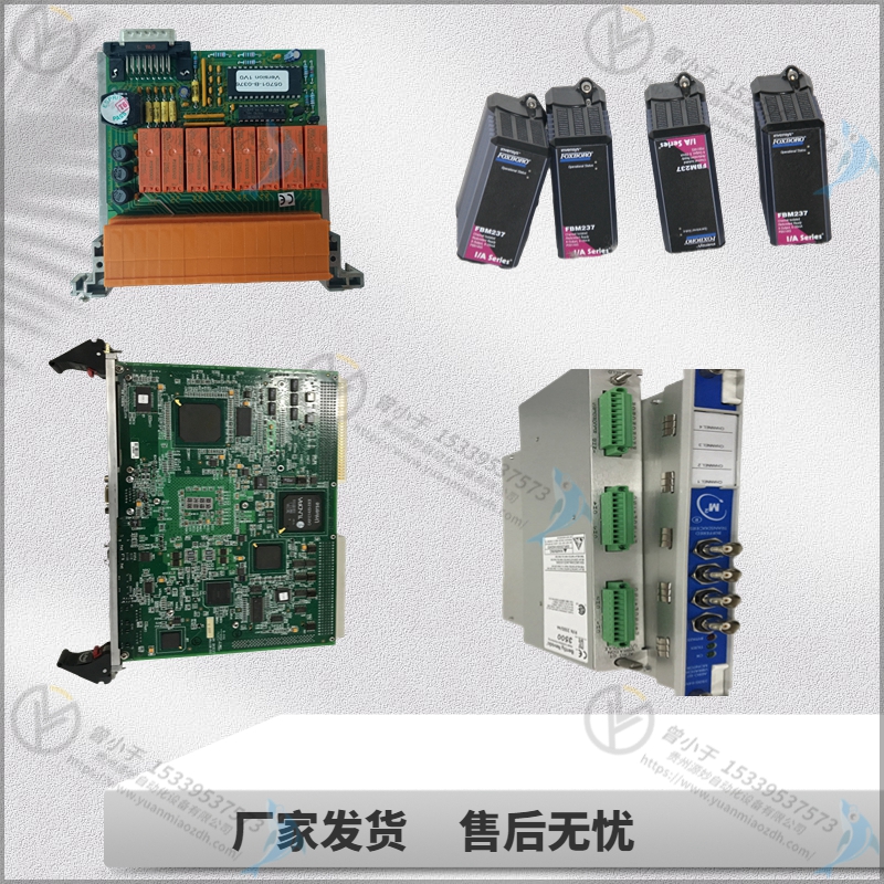 KUKA    00-113-406   PLC模块  伺服  质量保障