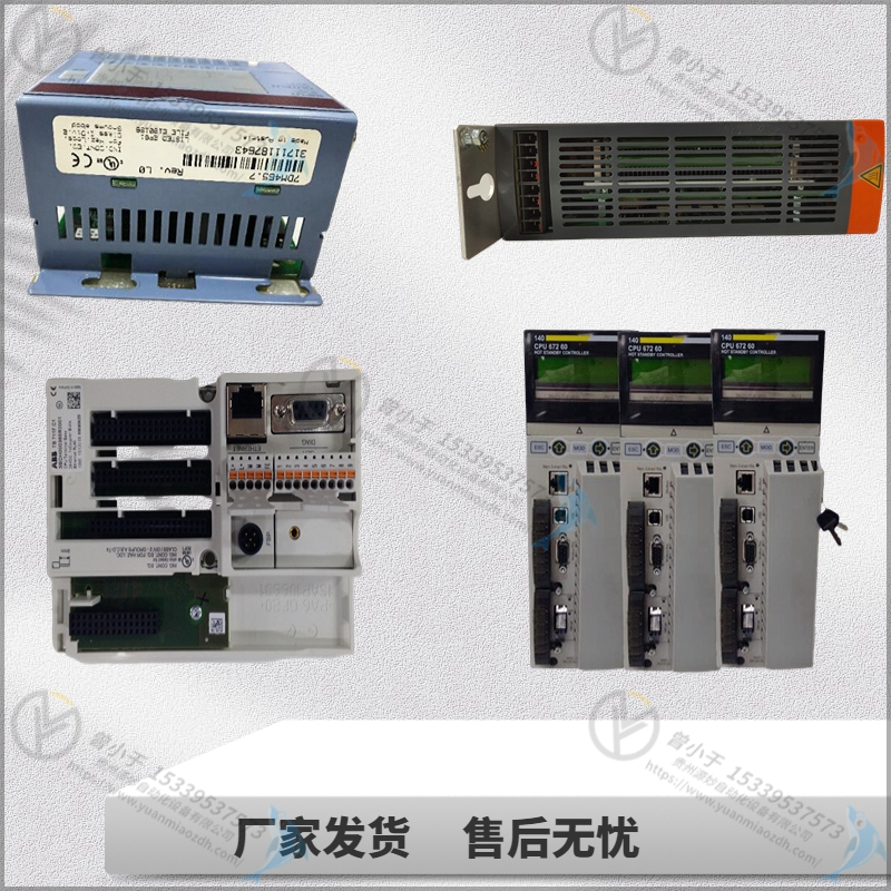 KUKA    KPS-60020   PLC模块  伺服  质量保障