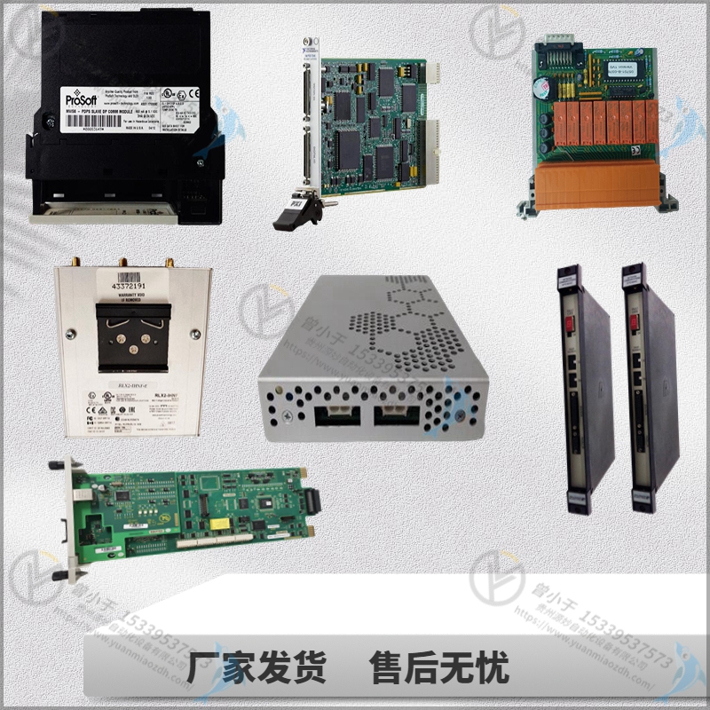 KUKA    71052214   PLC模块  伺服  质量保障