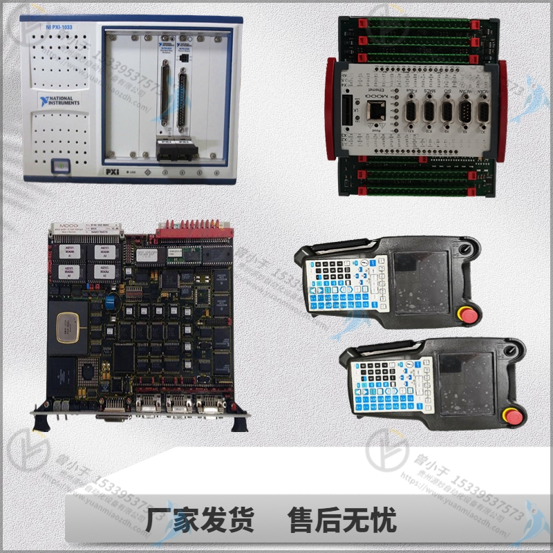 MOOG-穆格   D631K780C   控制伺服阀  欧美进口