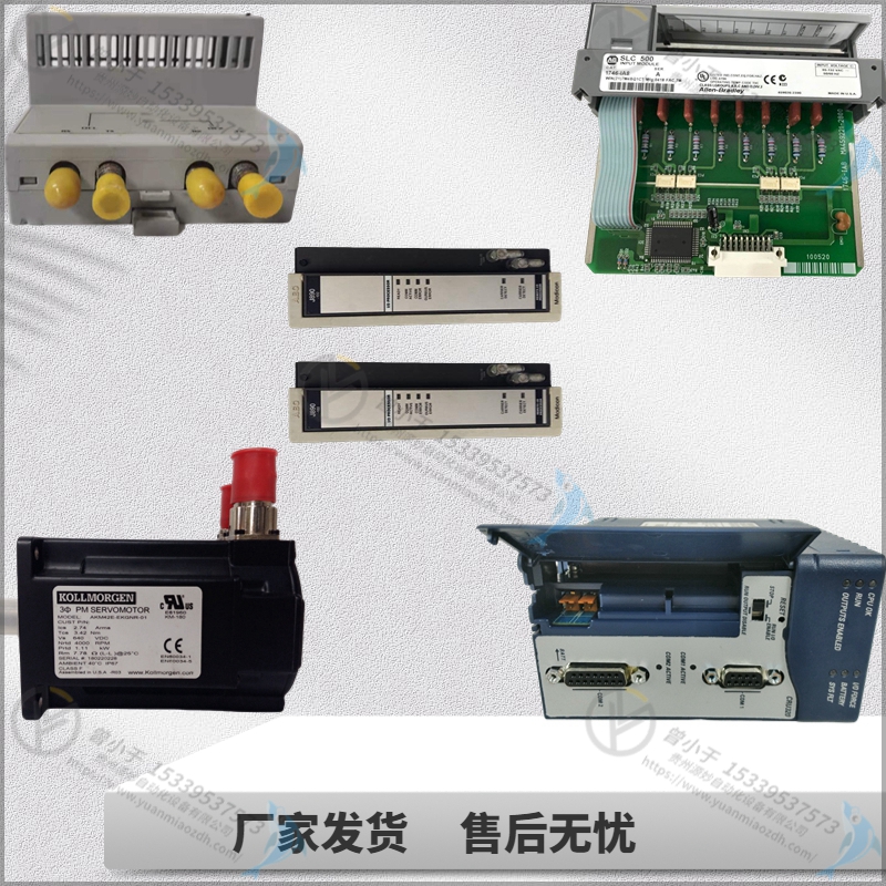 MOOG-穆格    D633-312B   控制伺服阀  欧美进口